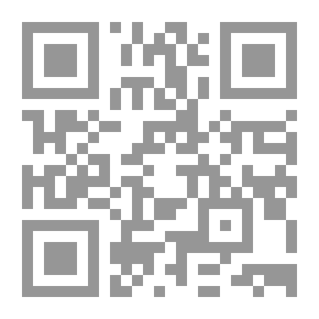 Qr Code Angina Pectoris
