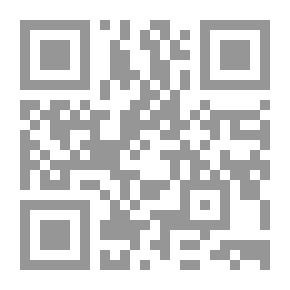 Qr Code التخطيط في ضوء القران الكريم : دراسة موضوعية