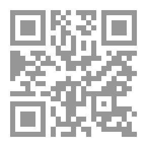 Qr Code Planning For Success