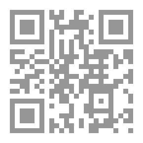 Qr Code Bids And Antics
