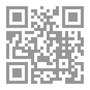 Qr Code الوثائق والتقارير