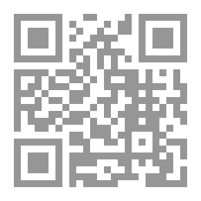 Qr Code التربية العملية في دولة الإمارات بين النظرية والتطبيق