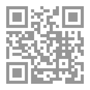 Qr Code مقالات في المغالطة