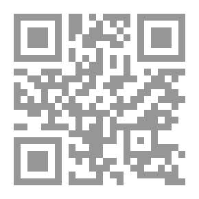 Qr Code الولاء والانتماء : وجهود الغرس والتنمية
