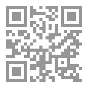 Qr Code أئمة أهل البيت والسياسة ؛ قراءات منهجية في نصوص مختارة