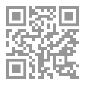 Qr Code حكاية اسمها الحب