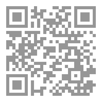 Qr Code كروكا