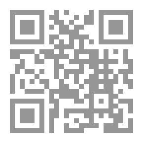 Qr Code Ants Raudjalg: Virolainen kertomus