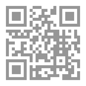 Qr Code ربانان لسفينة واحدة؟ ( سلسلة قصص أسماء الله الحسنى ؛ 7)