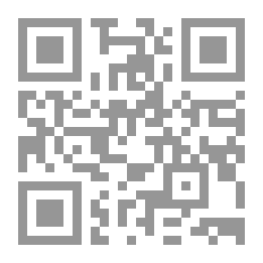 Qr Code الأمل