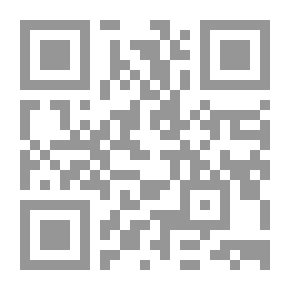 Qr Code الخط العربي في التعليم العام