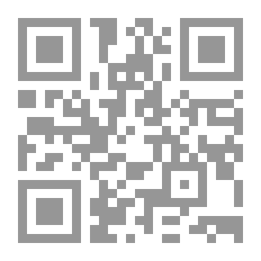 Qr Code من الألوكة