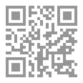 Qr Code Attitudes Of Arab Public Opinion Towards The Issue Of Unity - A Field Study