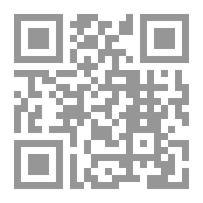 Qr Code Martyr Prime Minister Rafic Hariri: Dream - Truth - Loss