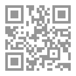 Qr Code الرموز والأرقام في الفكر الإلهي
