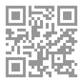 Qr Code ستيف جوبز