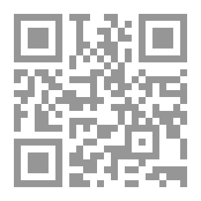 Qr Code Germany, The Next Republic