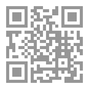 Qr Code Minorities And Human Rights