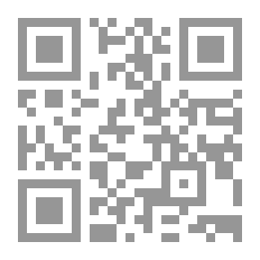 Qr Code أبو فراس فارس بني حمدان وشاعرهم