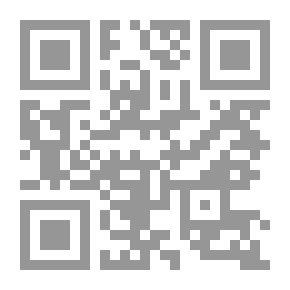 Qr Code Reveal The Cloud For All The Nation - Cartoon