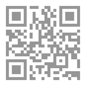 Qr Code جدول ترميز أسماء المؤلفين في المكتبات