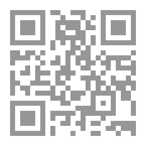Qr Code حانة العادات