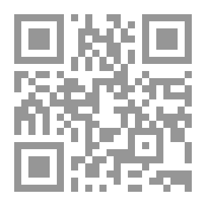 Qr Code الصراع العثماني - الصفوي وآثاره في الشيعية في شمال بلاد الشام