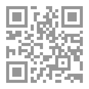 Qr Code Sandhya Songs of Twilight