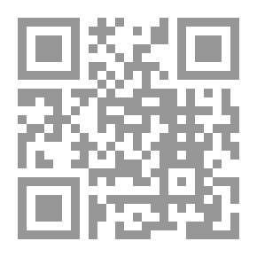 Qr Code كتالوج أختك الشابة