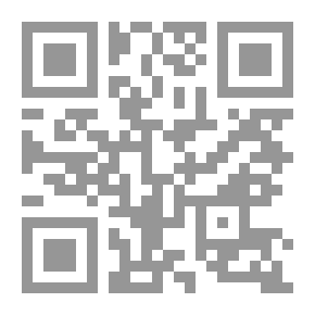 Qr Code العلاقات الحضارية بين الشرق والغرب في العصور الوسطى (الأندلس - صقلية - الشام)