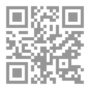 Qr Code The Sunnah Of God In The Jihad Of The Messenger Of God `Towards A New Reading In The Biography Of The Prophet`