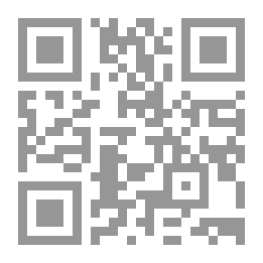 Qr Code Epilepsy