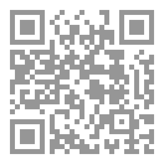 Qr Code الإسماعيليون: تاريخهم ومذاهبهم