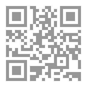 Qr Code تجليات القناع الصوفي في الشعر العربي المعاصر بين الفكر والفن (عبد الوهاب البياتي وصلاح عبد الصبور وسعدي يوسف)