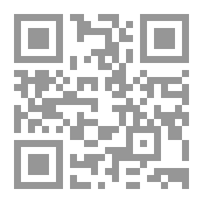 Qr Code يافا: بيارة العطر والشعر