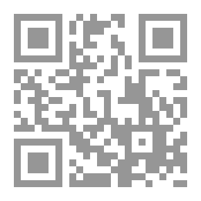 Qr Code ليك شوق ف حاجة