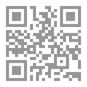 Qr Code نه‌زانی و بیشه‌رمی