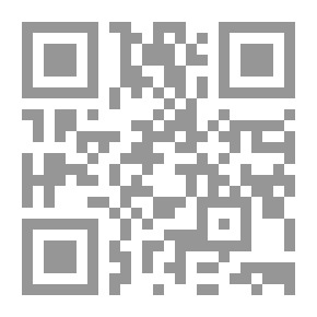 Qr Code كن صادقا (سلسلة كن)