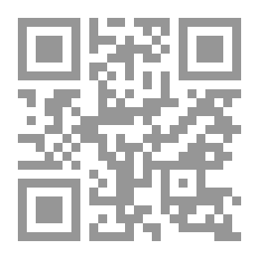 Qr Code شرح صحيح البخاري المسمى (فتح الباري)