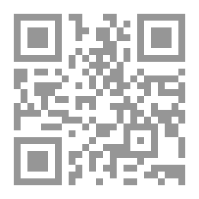Qr Code مبادىء الجبر الحديث