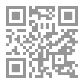 Qr Code يوميات الشعيبة