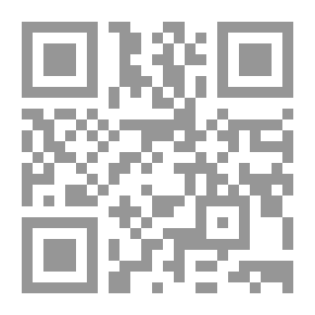 Qr Code خانقاوات الصوفية في مصر دولة المماليك `الجزء الثانى`