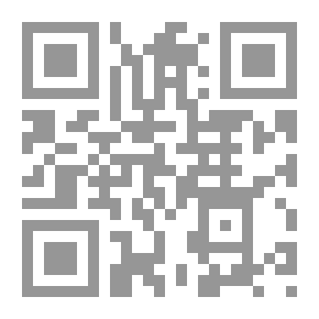 Qr Code Philosophy In The Present
