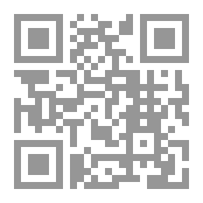 Qr Code كيف رد محمد على الإساءة الشخصية