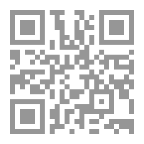 Qr Code The Fifth Pillar