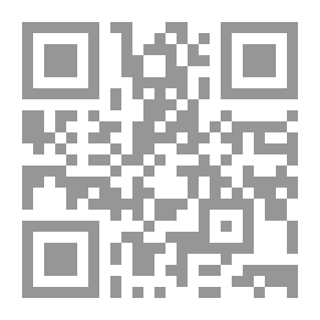 Qr Code Educational Supervision: What It Is - Its Evolution - Its Types - Its Methods