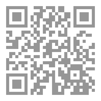 Qr Code رواية دائرة الاغتيالات