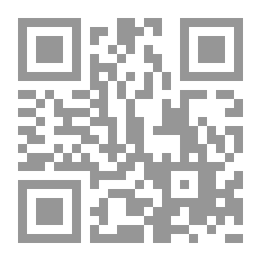 Qr Code لو