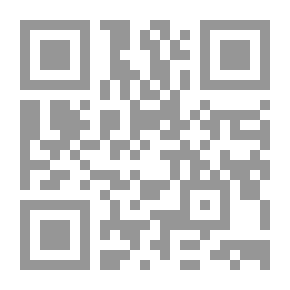 Qr Code كولاج