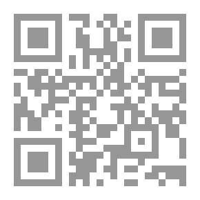 Qr Code الآفاق المستقبلية للتربية في البلاد العربية